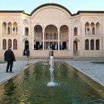 World Federation Tourist Guide Association convention in Iran
